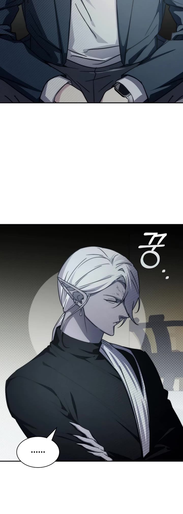 My Lucky Encounter From the Game Turned Into Reality chapter 90 page 36