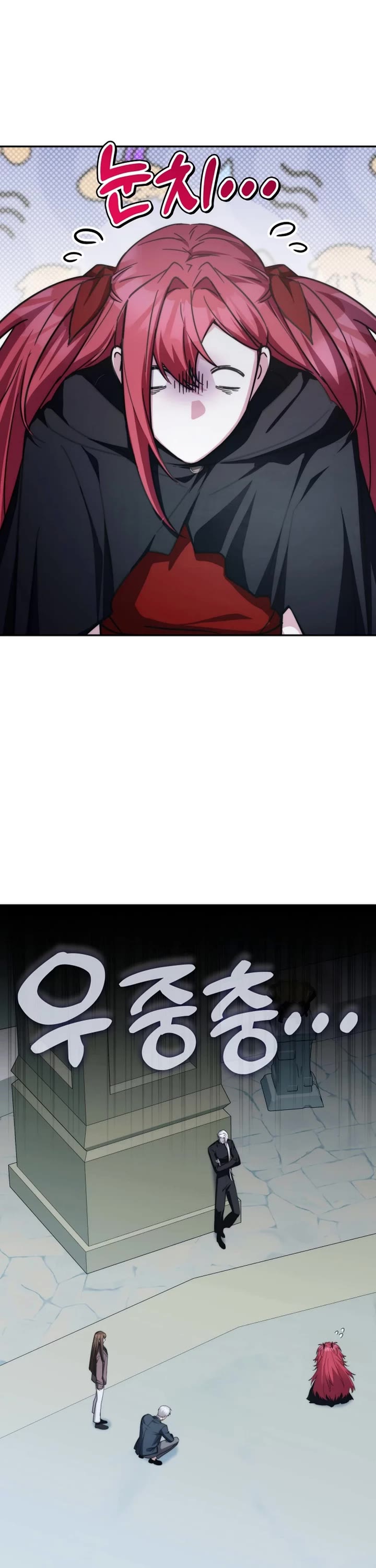 My Lucky Encounter From the Game Turned Into Reality chapter 90 page 37