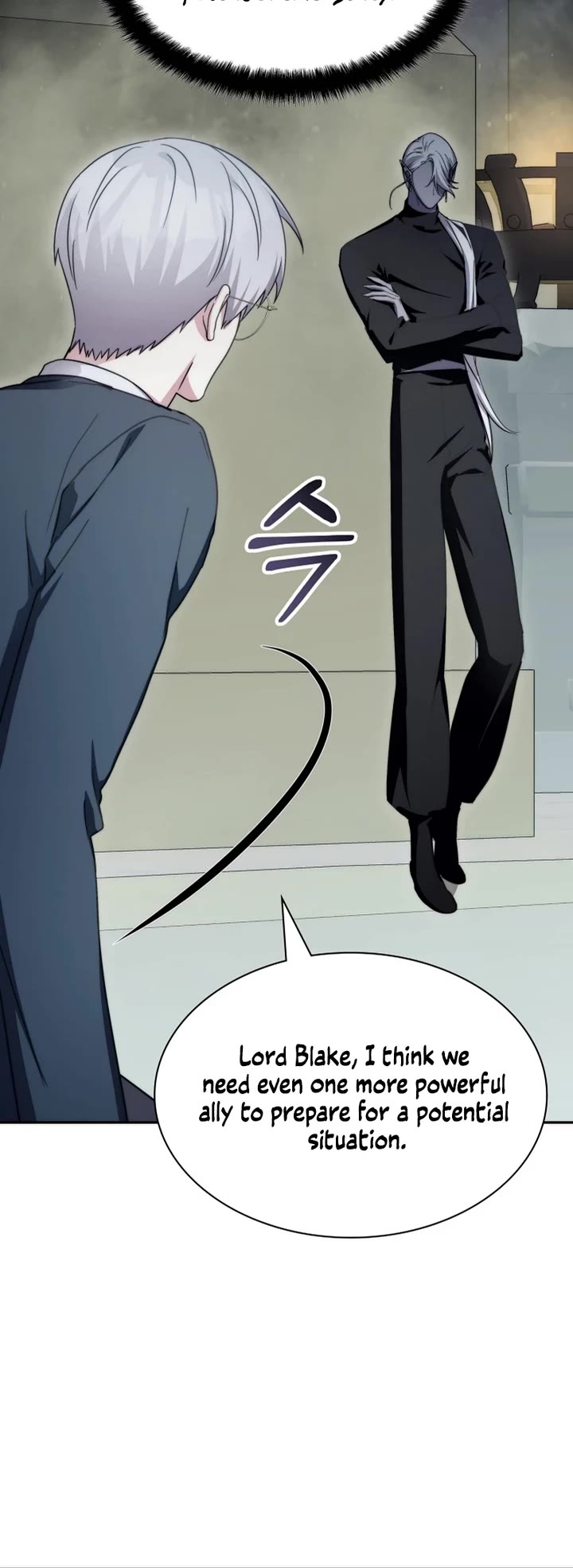 My Lucky Encounter From the Game Turned Into Reality chapter 90 page 41