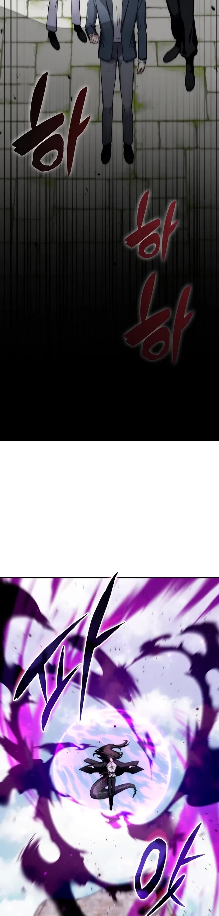 My Lucky Encounter From the Game Turned Into Reality chapter 91 page 18