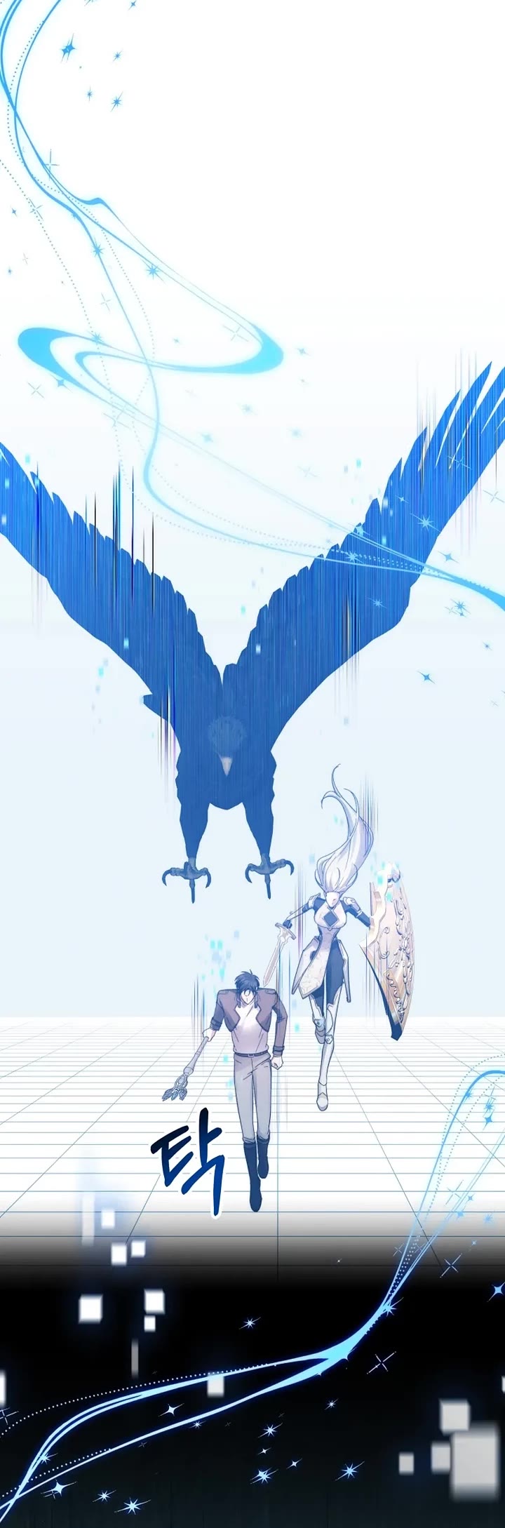 My Lucky Encounter From the Game Turned Into Reality chapter 91 page 31