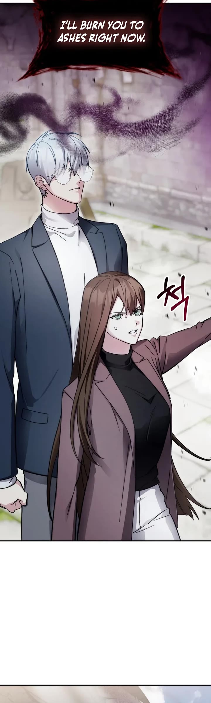 My Lucky Encounter From the Game Turned Into Reality chapter 91 page 9