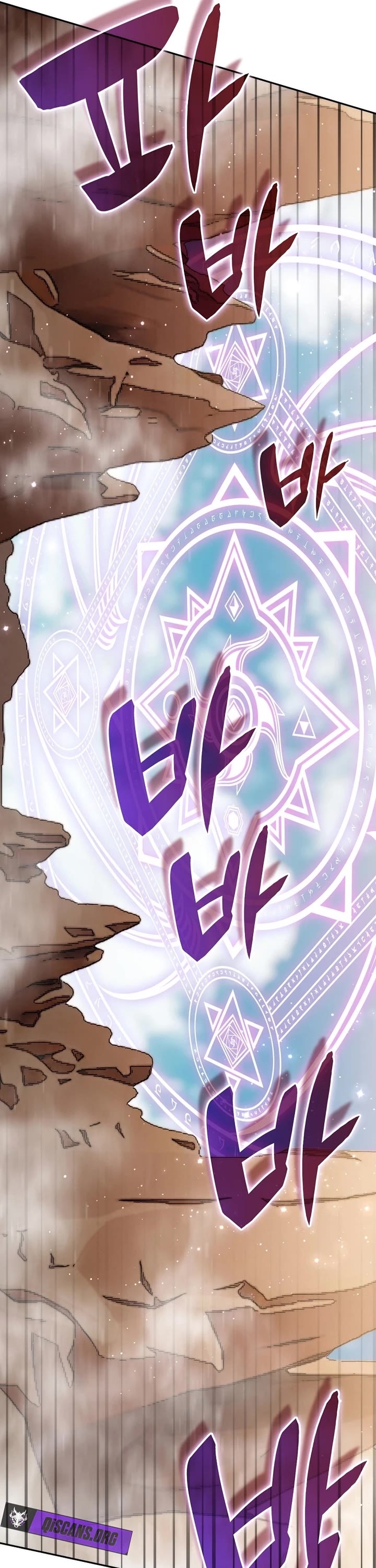 My Lucky Encounter From the Game Turned Into Reality chapter 93 page 36