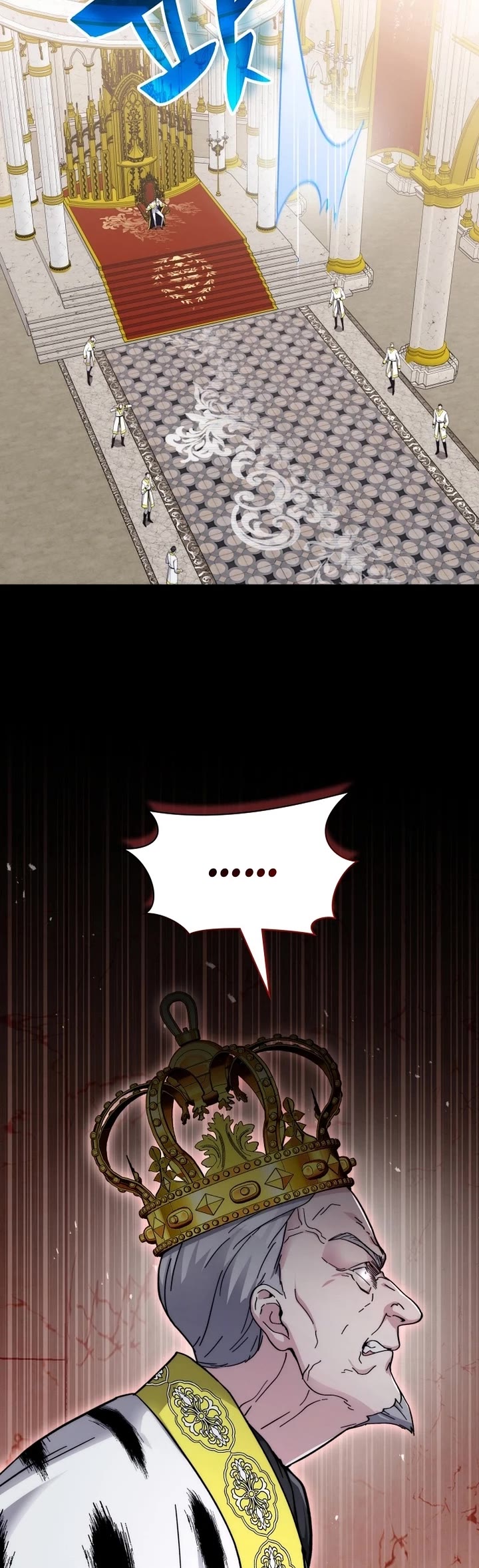 My Lucky Encounter From the Game Turned Into Reality chapter 93 page 45