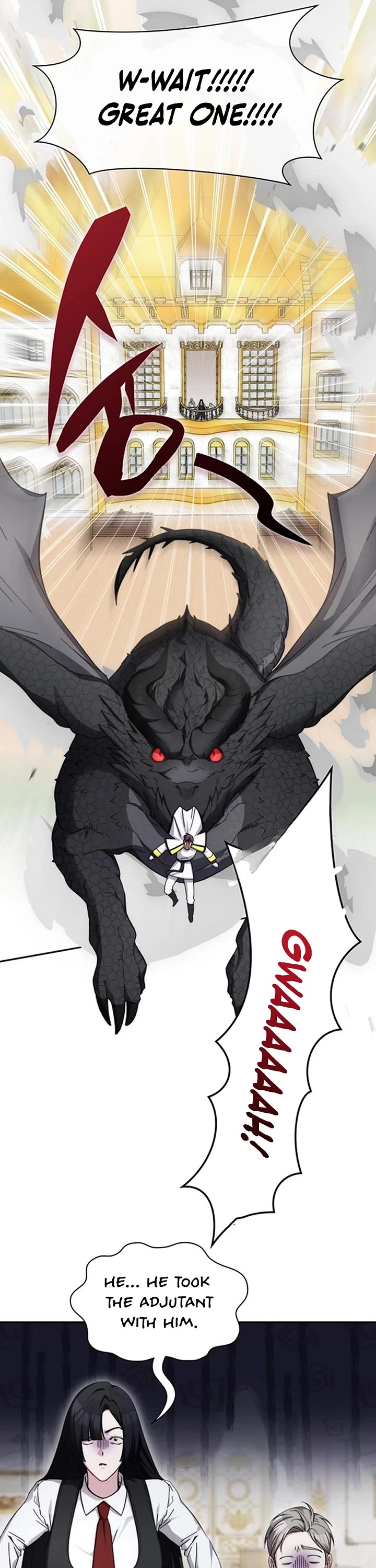 My Lucky Encounter From the Game Turned Into Reality chapter 93 page 5