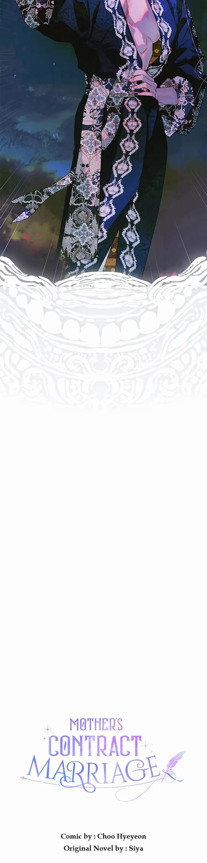 My Mom Entered A Contract Marriage chapter 95 page 6