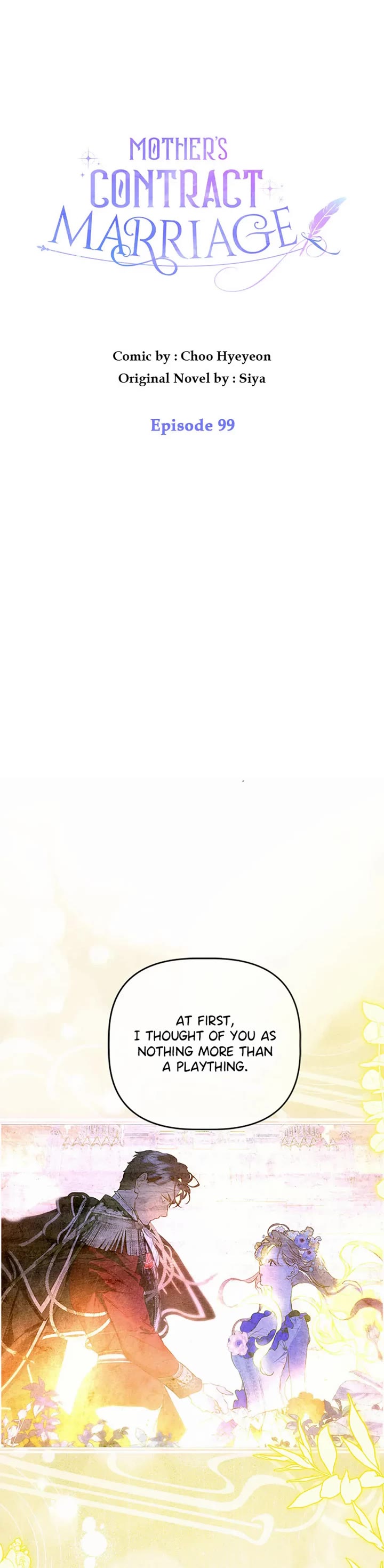 My Mom Entered A Contract Marriage chapter 99 page 10