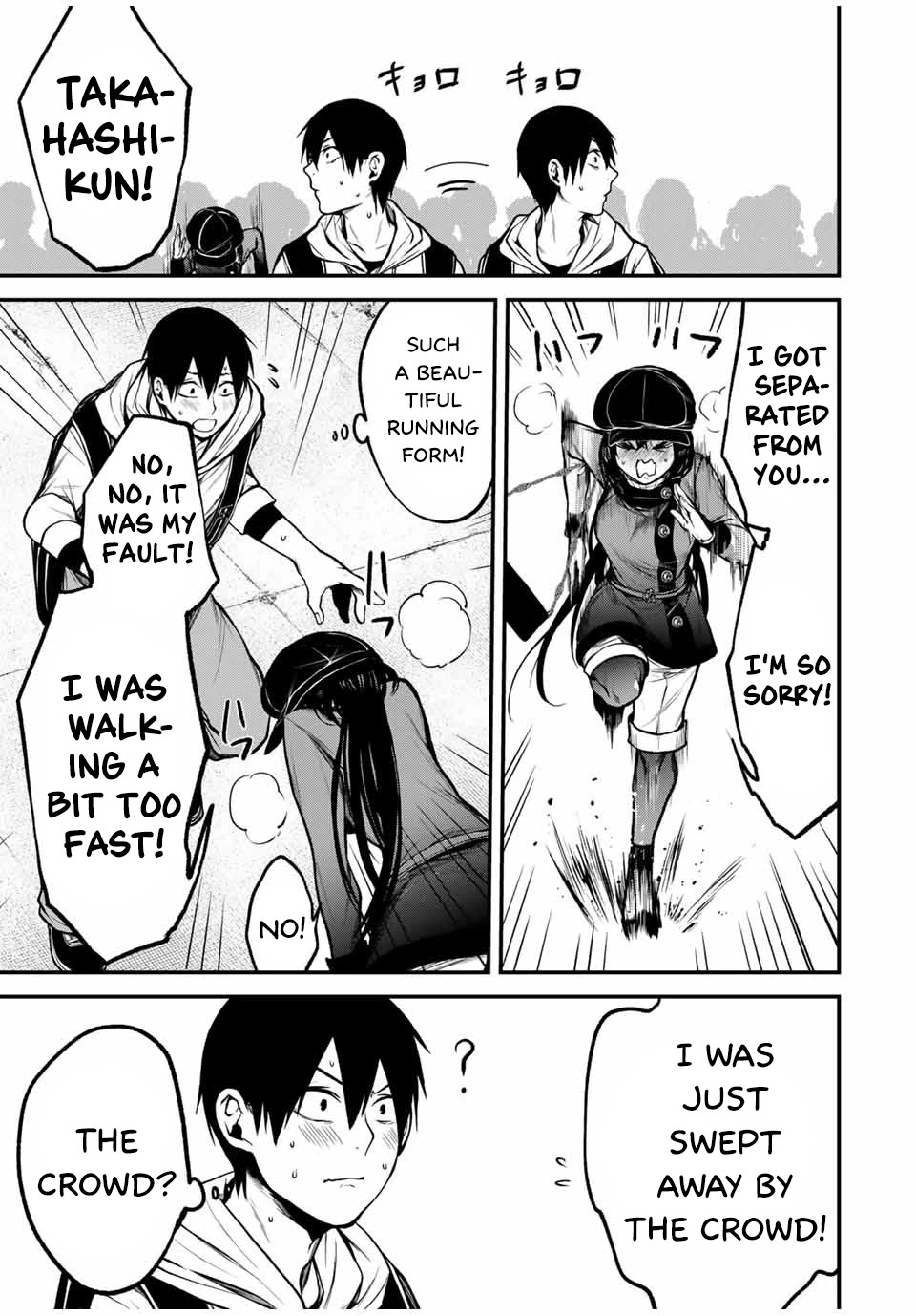 My Neighbor Kurokawa-san chapter 11 page 4