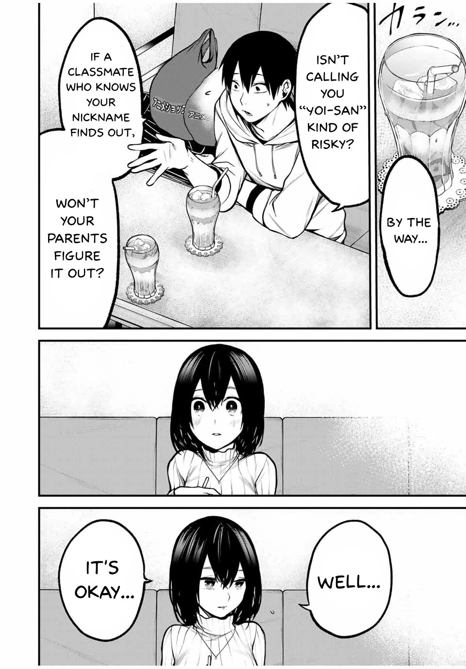 My Neighbor Kurokawa-san chapter 14 page 6