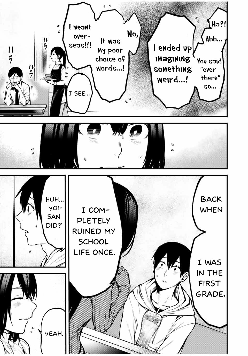 My Neighbor Kurokawa-san chapter 14 page 9