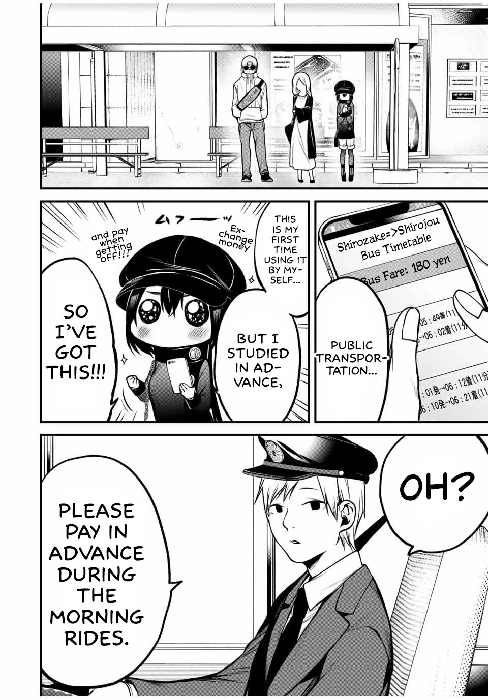 My Neighbor Kurokawa-san chapter 17 page 4