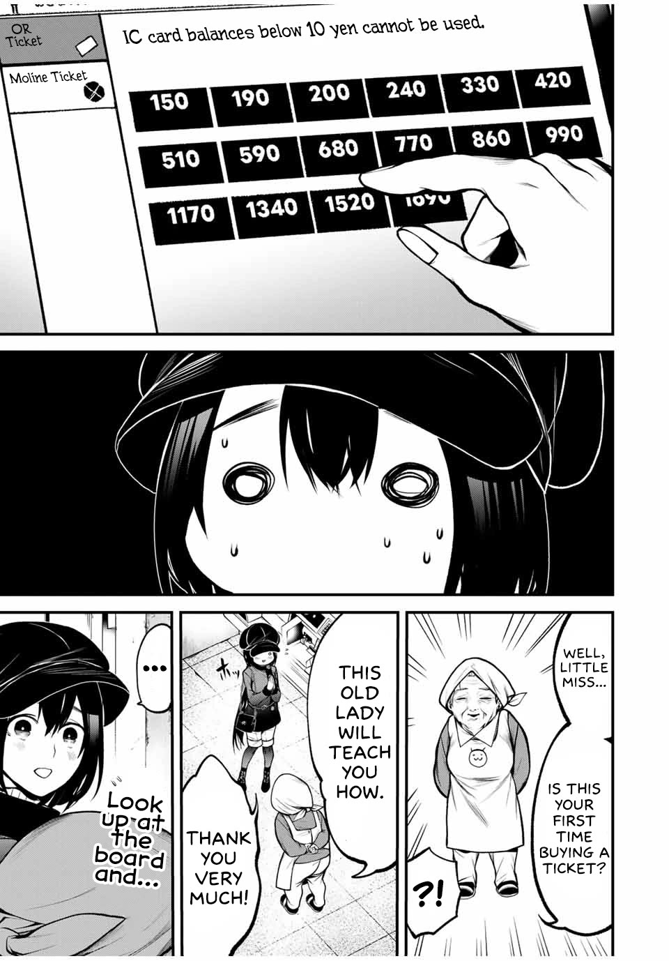 My Neighbor Kurokawa-san chapter 17 page 7