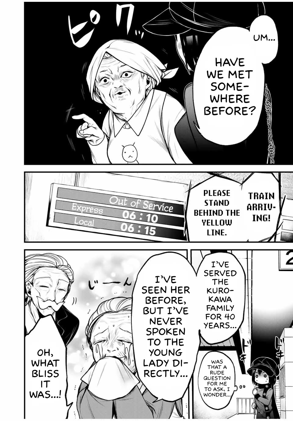 My Neighbor Kurokawa-san chapter 17 page 8