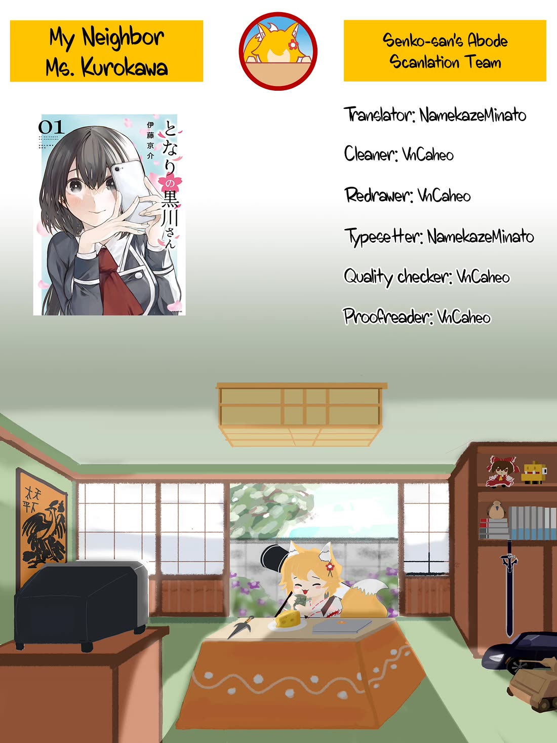 My Neighbor Kurokawa-san chapter 20 page 20