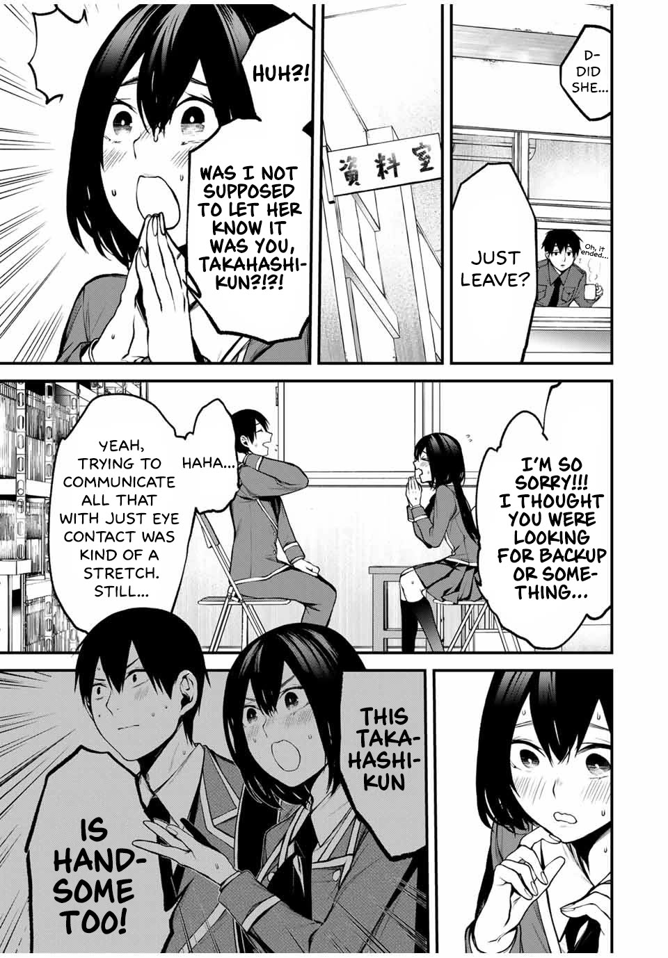 My Neighbor Kurokawa-san chapter 20 page 3