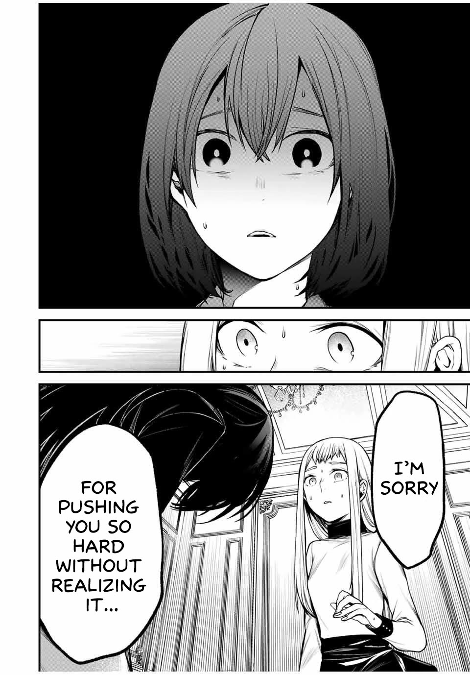 My Neighbor Kurokawa-san chapter 21 page 12