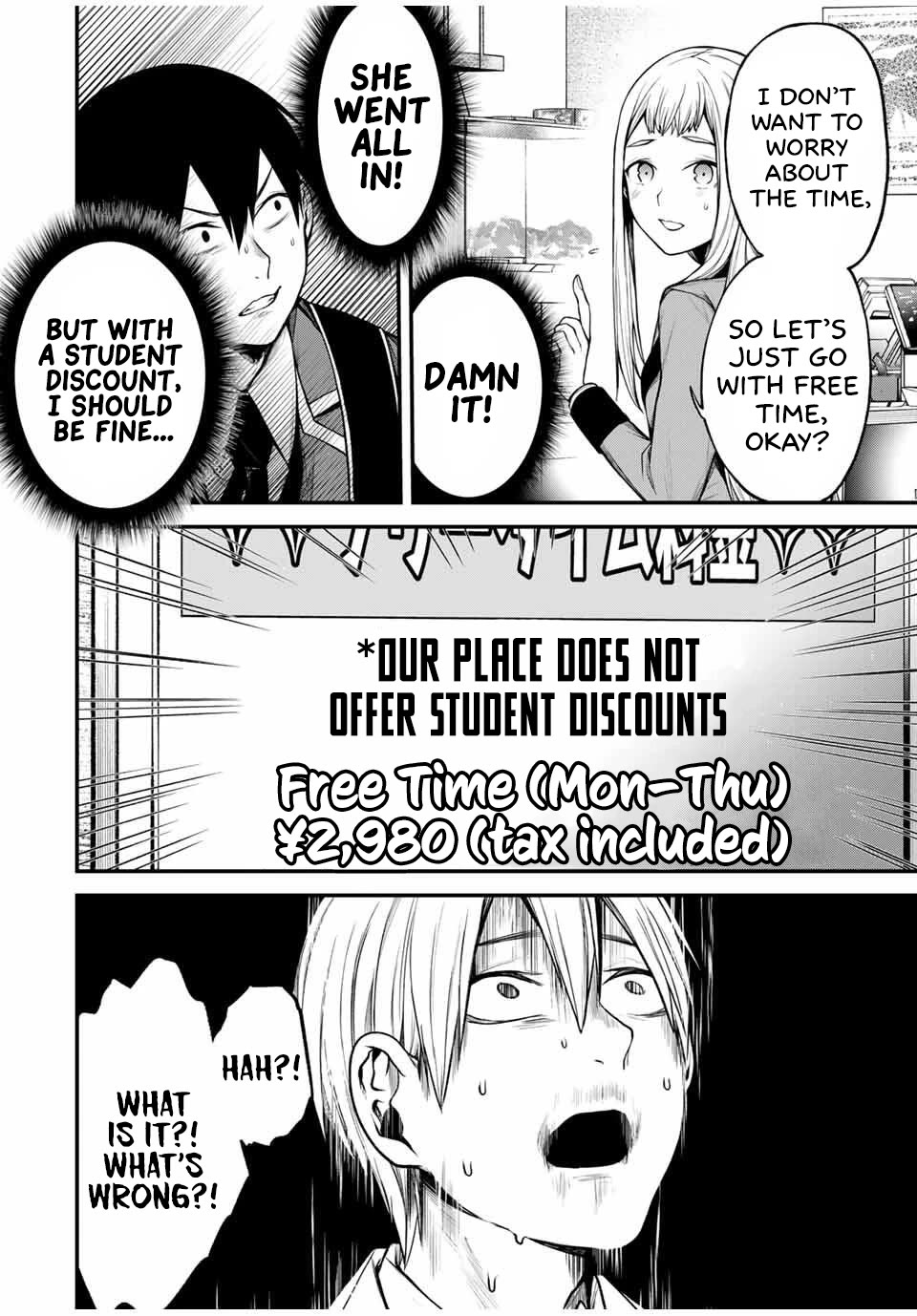 My Neighbor Kurokawa-san chapter 21 page 2