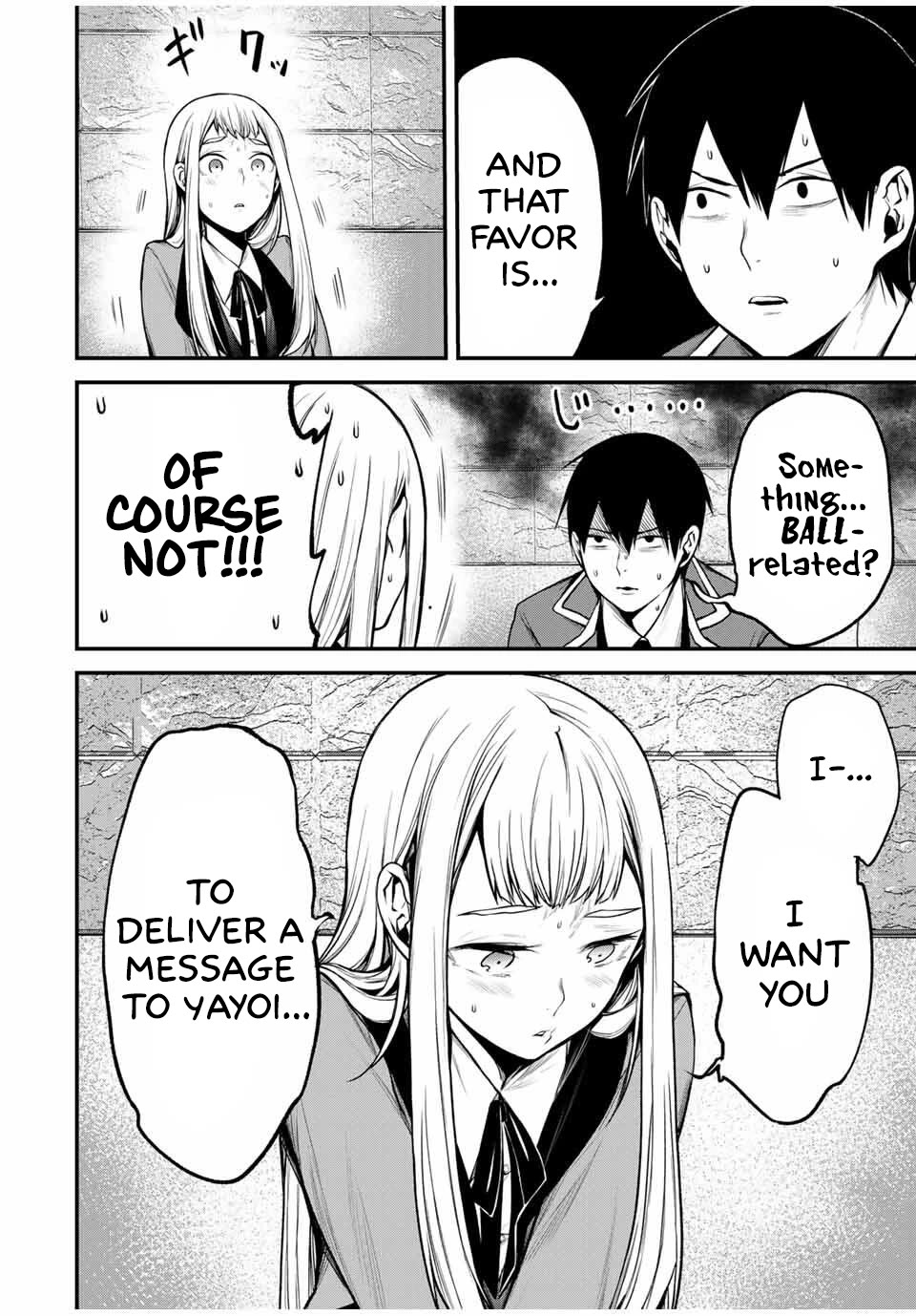 My Neighbor Kurokawa-san chapter 21 page 6