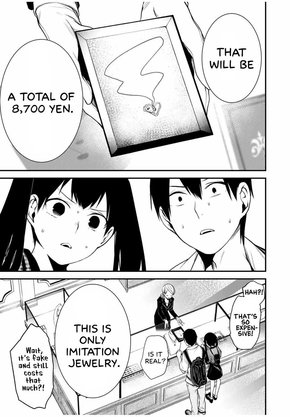 My Neighbor Kurokawa-san chapter 25 page 1