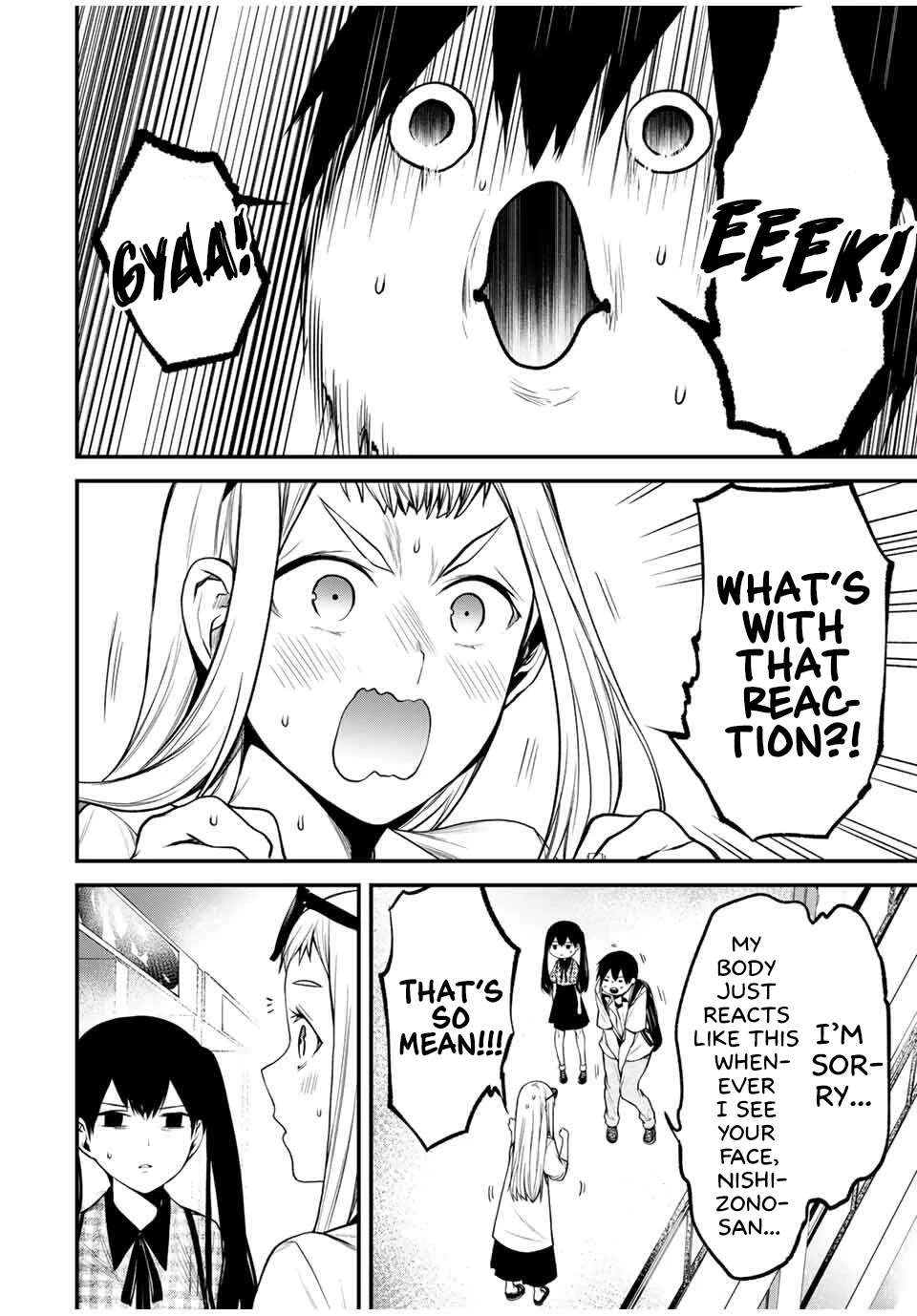 My Neighbor Kurokawa-san chapter 25 page 6