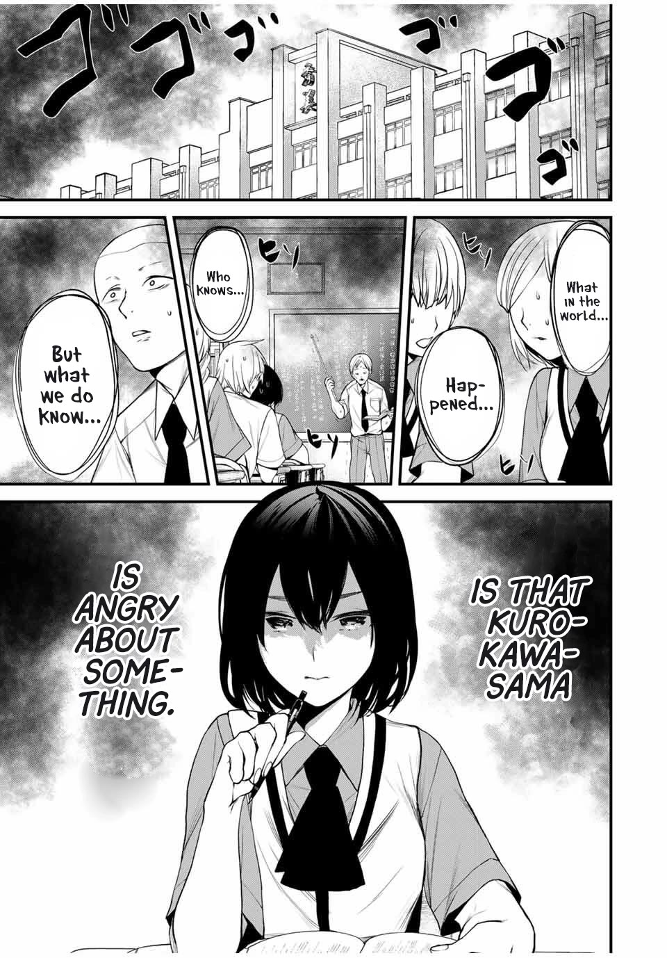 My Neighbor Kurokawa-san chapter 26 page 1