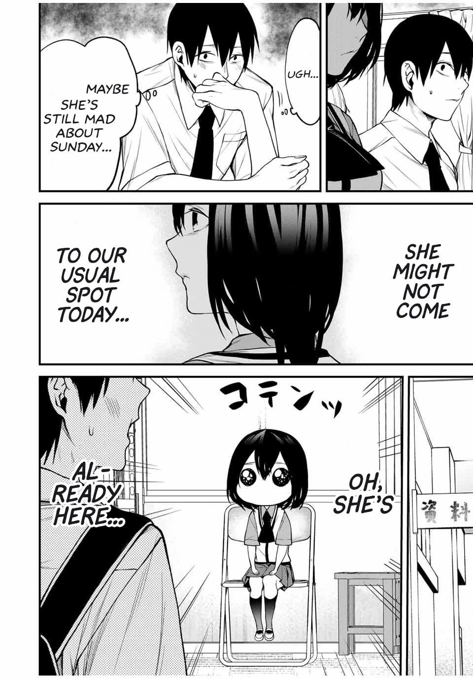 My Neighbor Kurokawa-san chapter 26 page 2