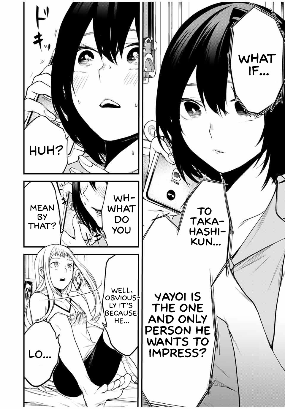 My Neighbor Kurokawa-san chapter 26 page 6