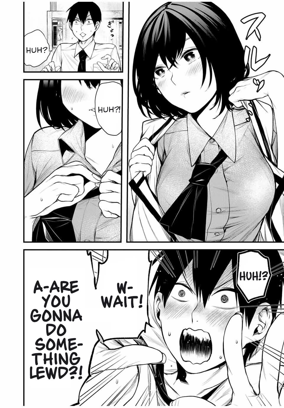 My Neighbor Kurokawa-san chapter 27 page 2