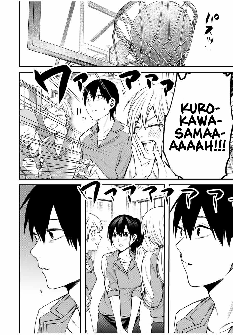 My Neighbor Kurokawa-san chapter 27 page 8