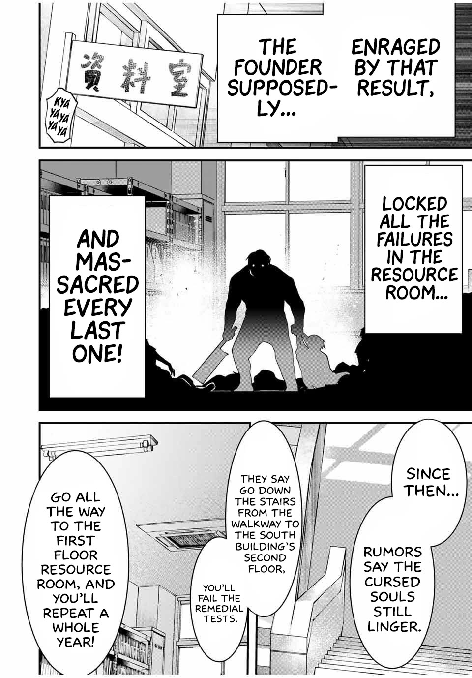 My Neighbor Kurokawa-san chapter 28 page 9