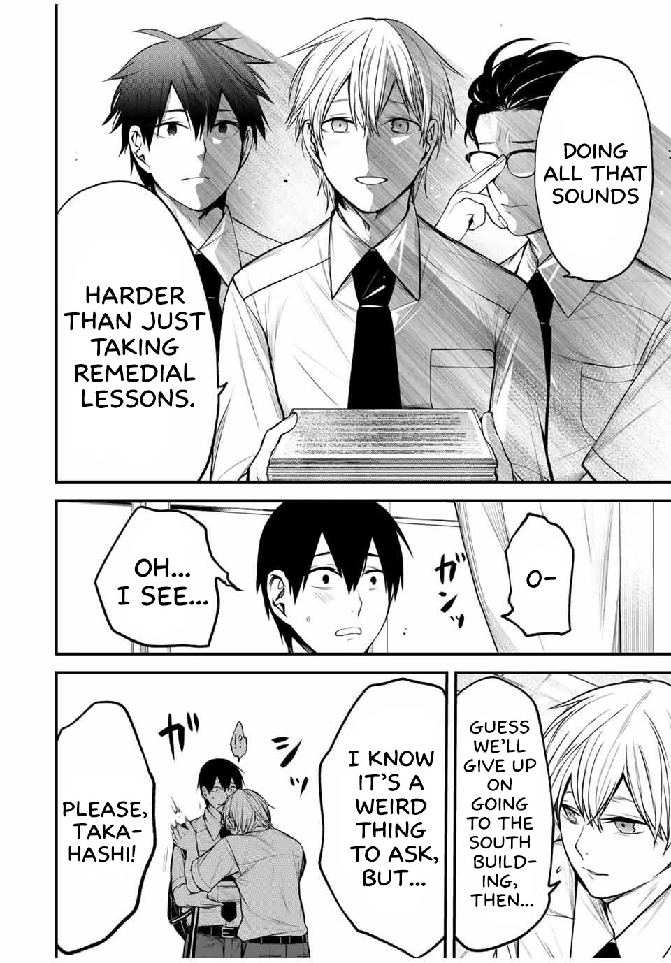 My Neighbor Kurokawa-san chapter 31 page 6