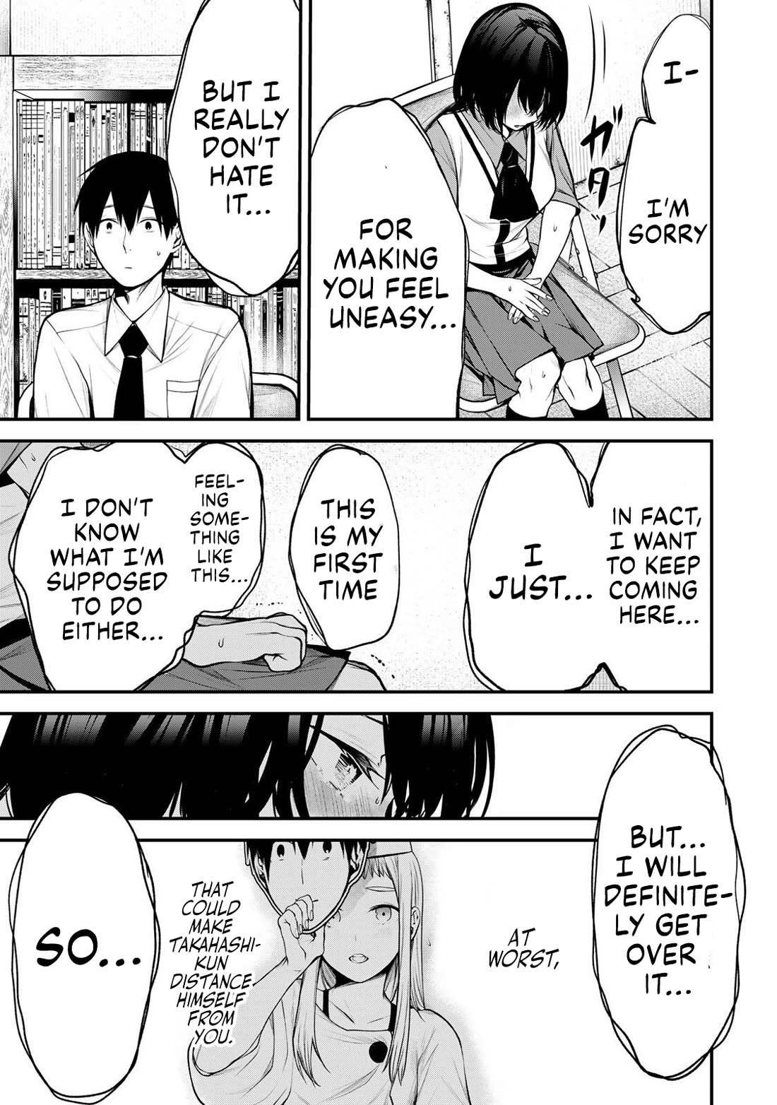 My Neighbor Kurokawa-san chapter 36 page 8