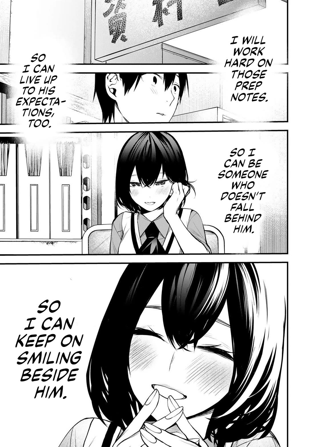 My Neighbor Kurokawa-san chapter 38 page 15