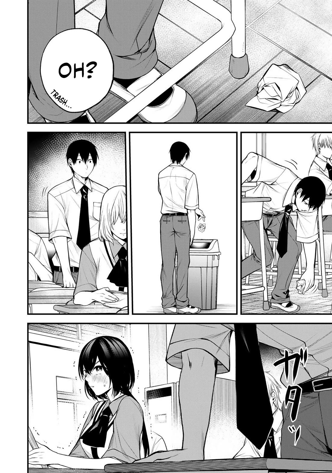 My Neighbor Kurokawa-san chapter 38 page 2