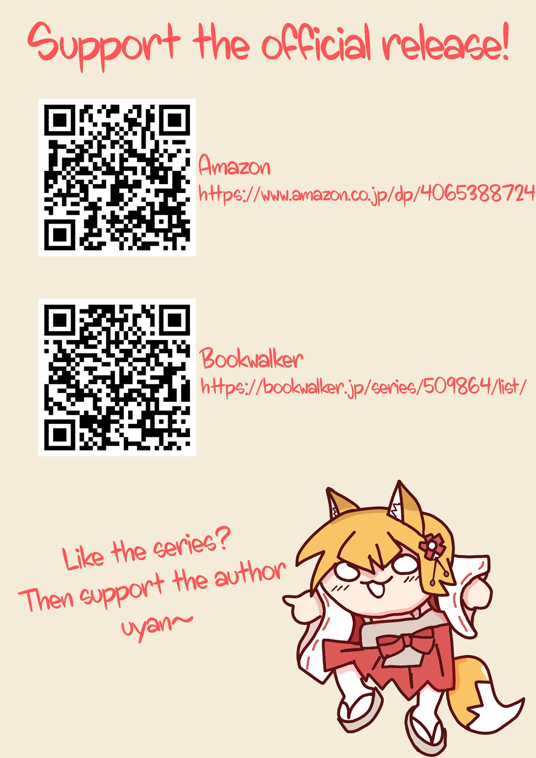 My Neighbor Kurokawa-san chapter 38 page 21