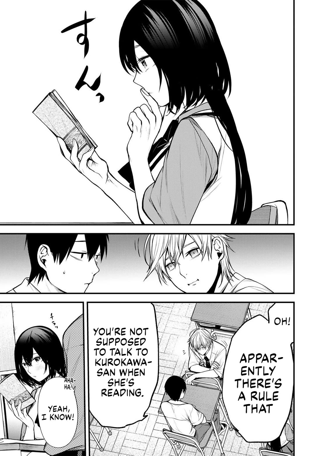 My Neighbor Kurokawa-san chapter 38 page 5