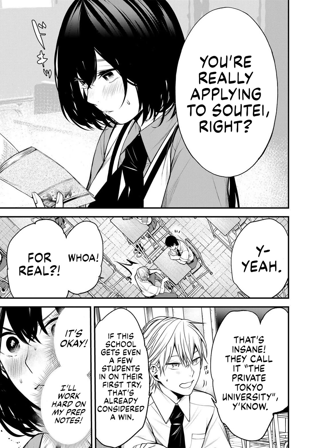 My Neighbor Kurokawa-san chapter 38 page 9