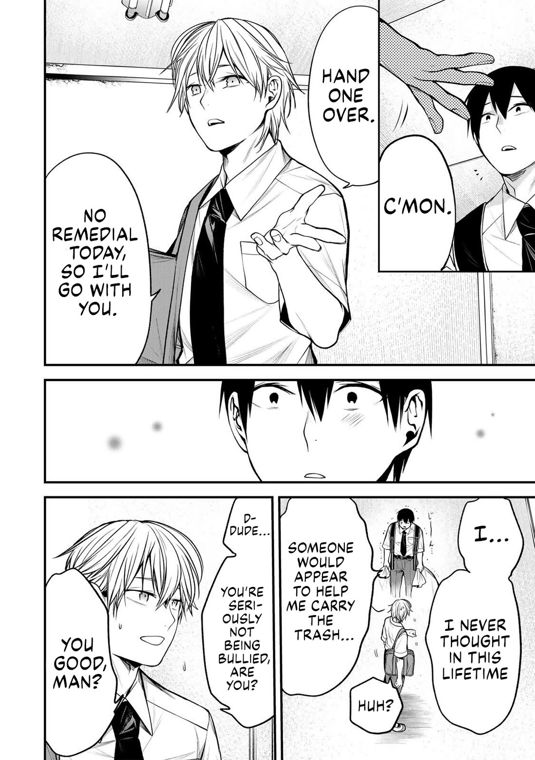 My Neighbor Kurokawa-san chapter 39 page 12