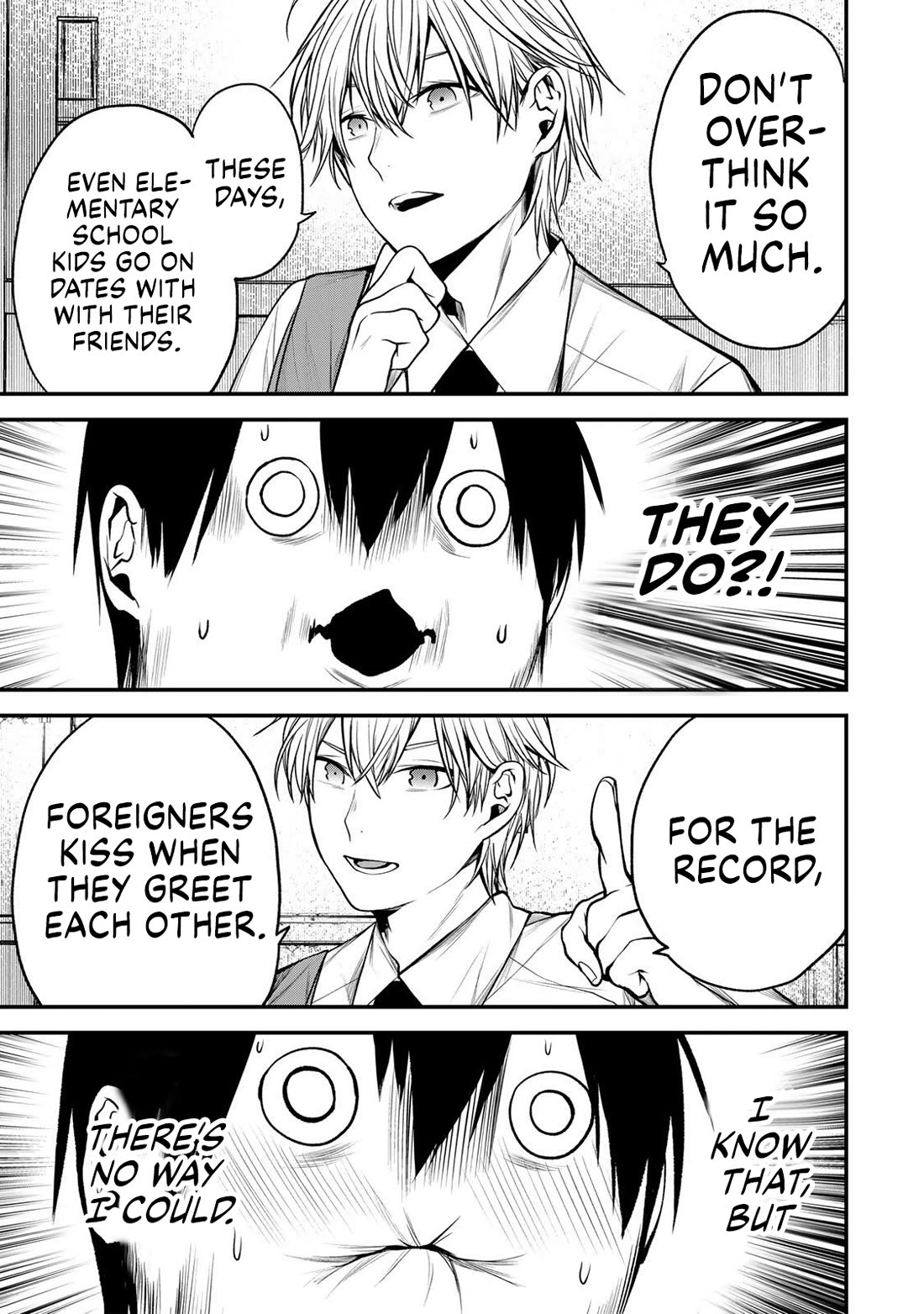 My Neighbor Kurokawa-san chapter 39 page 15