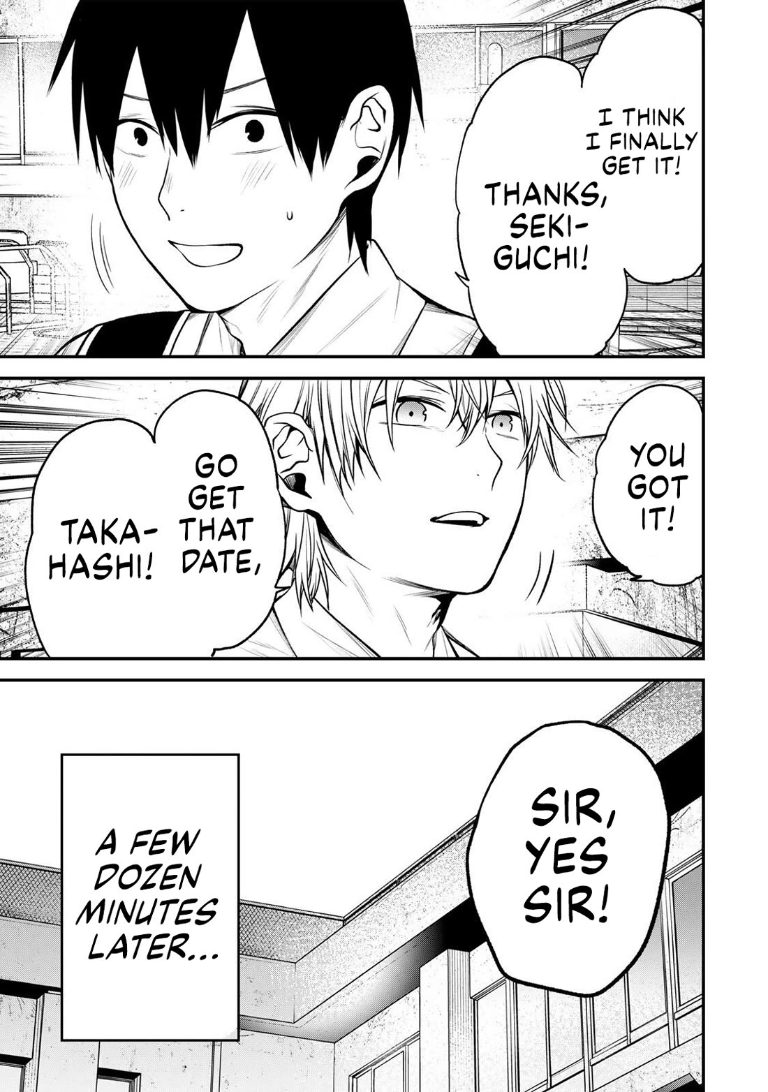 My Neighbor Kurokawa-san chapter 39 page 17