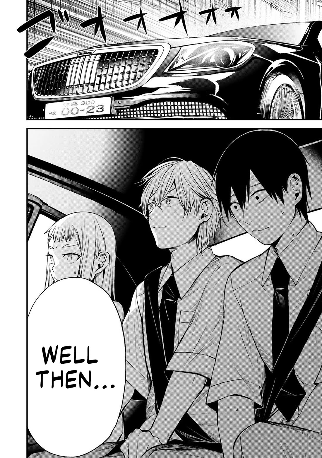 My Neighbor Kurokawa-san chapter 39 page 18