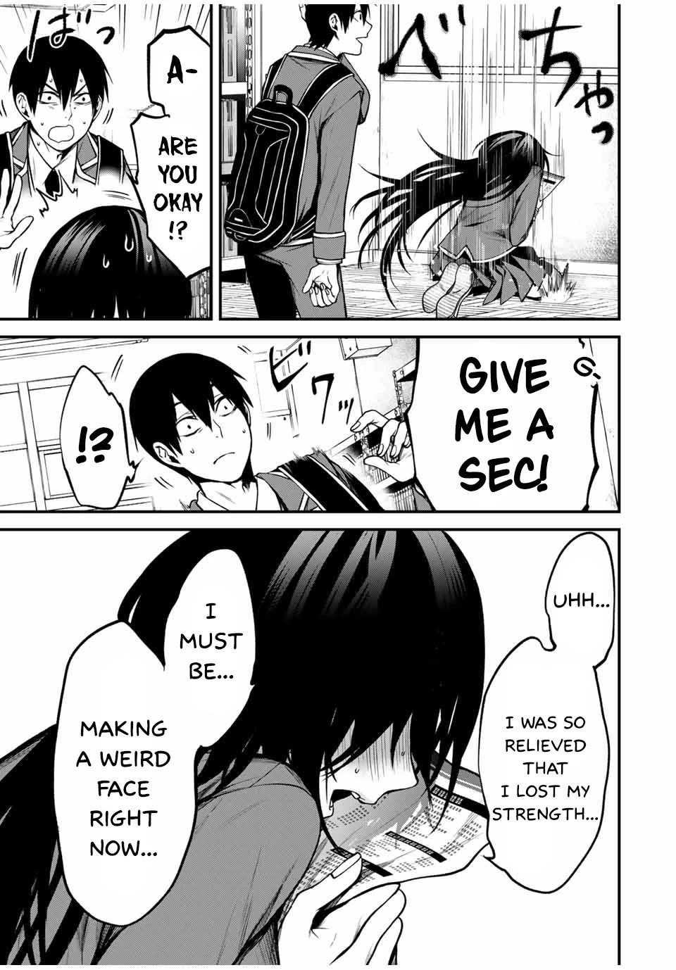 My Neighbor Kurokawa-san chapter 4 page 13