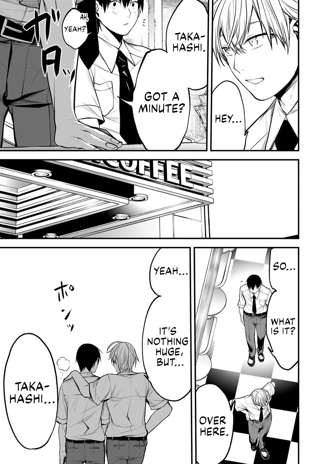 My Neighbor Kurokawa-san chapter 40 page 19