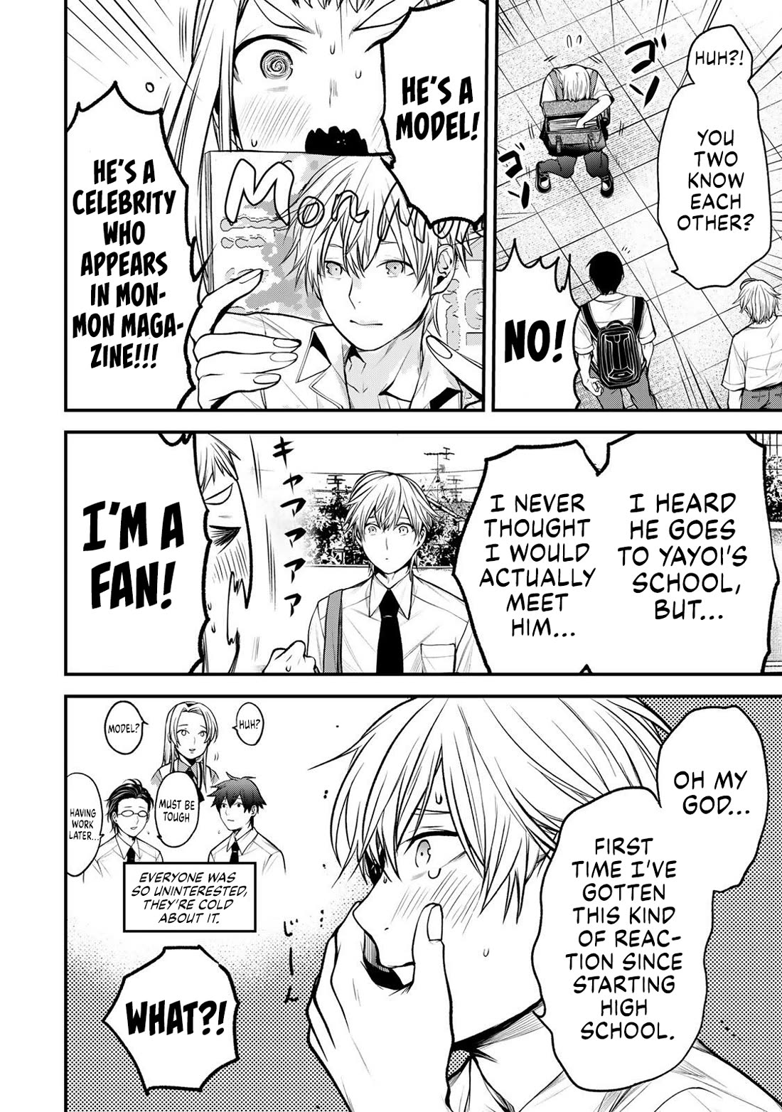 My Neighbor Kurokawa-san chapter 40 page 4