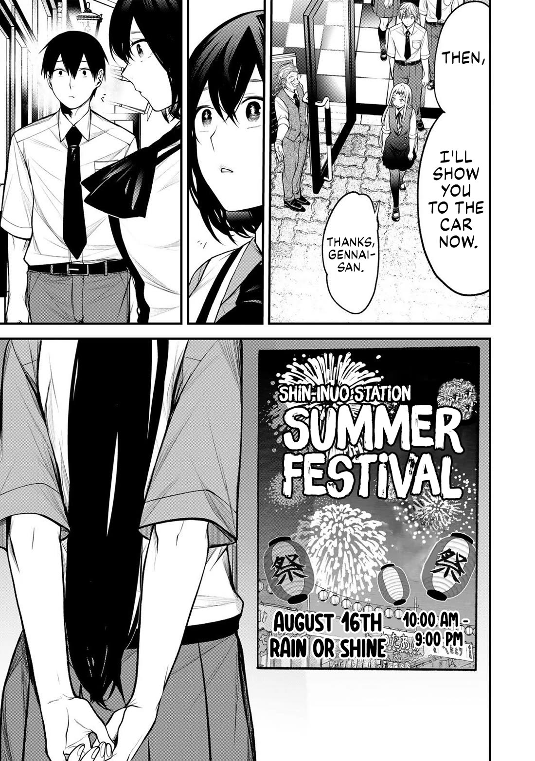 My Neighbor Kurokawa-san chapter 41 page 10