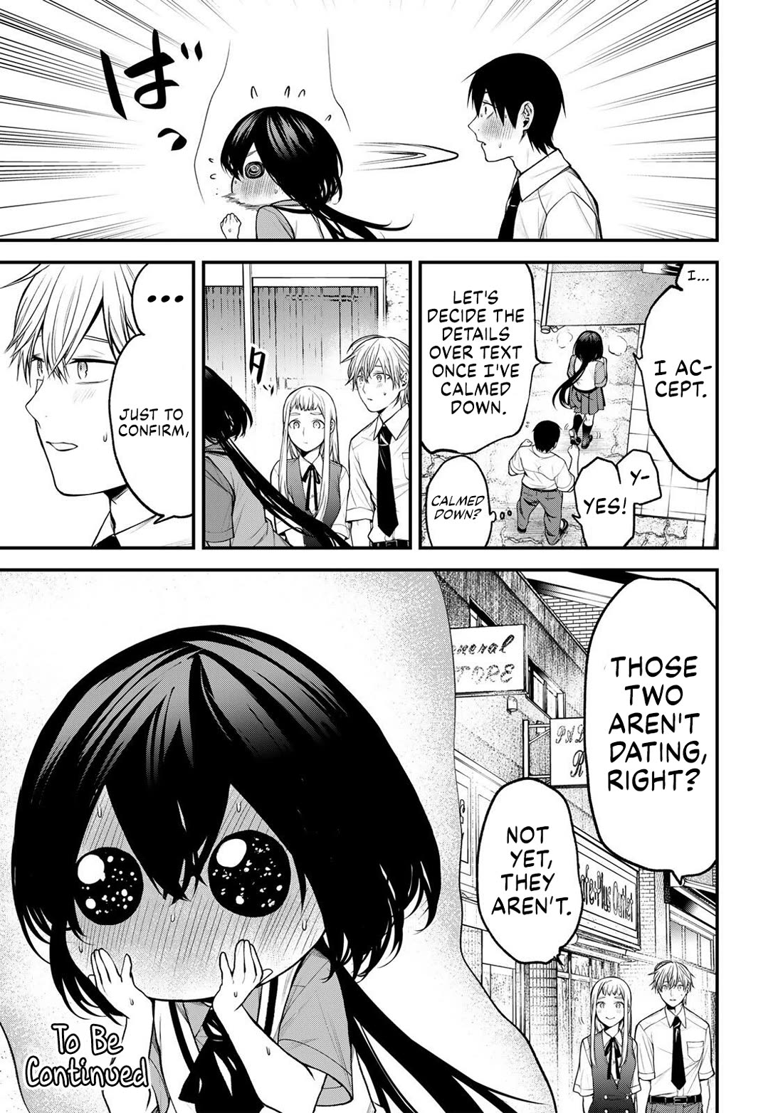 My Neighbor Kurokawa-san chapter 41 page 16