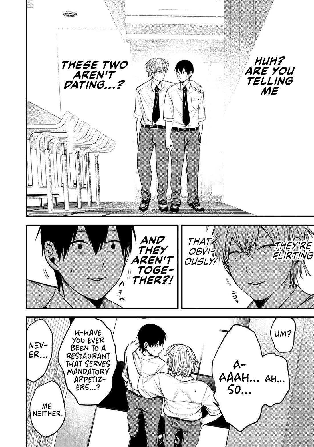 My Neighbor Kurokawa-san chapter 41 page 5