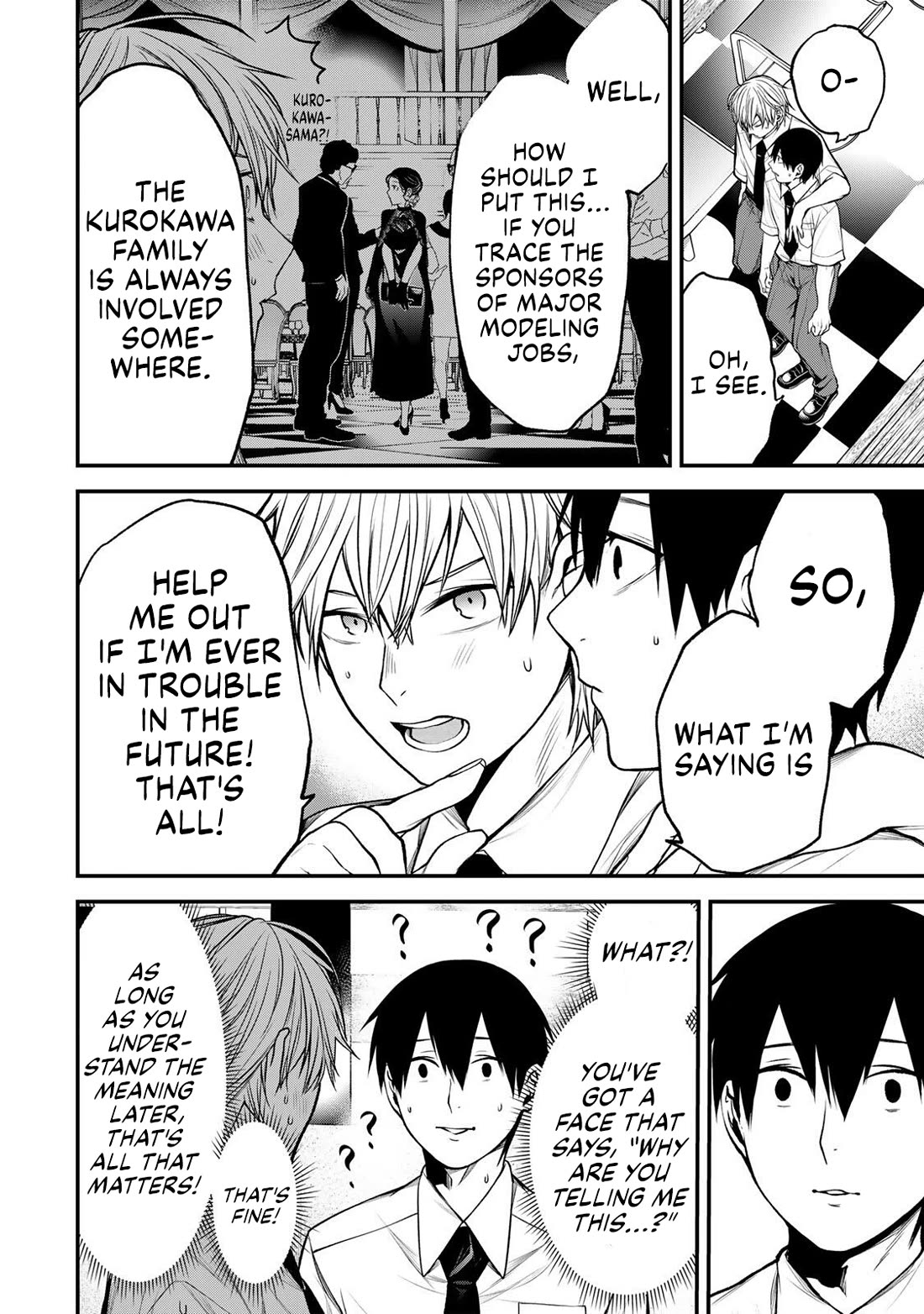 My Neighbor Kurokawa-san chapter 41 page 7