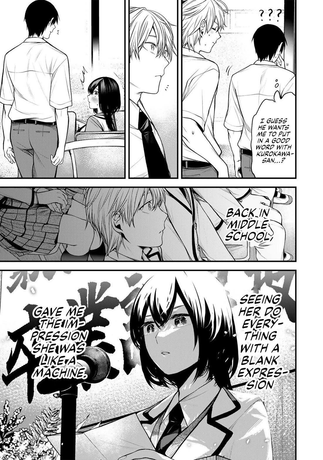 My Neighbor Kurokawa-san chapter 41 page 8