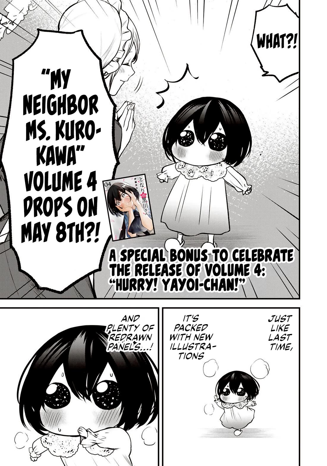 My Neighbor Kurokawa-san chapter 42.5 page 1